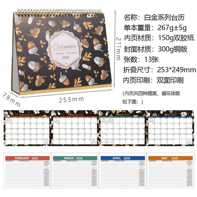 Desk Calendar 2025 Standing Flip 2025 Desktop Calendar with Thick