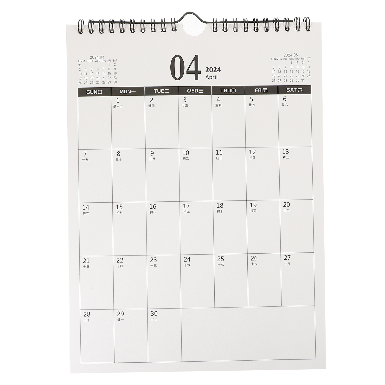 Desk Calendar The Wall Calendar Wall Calendars Office Wall Calendar ...