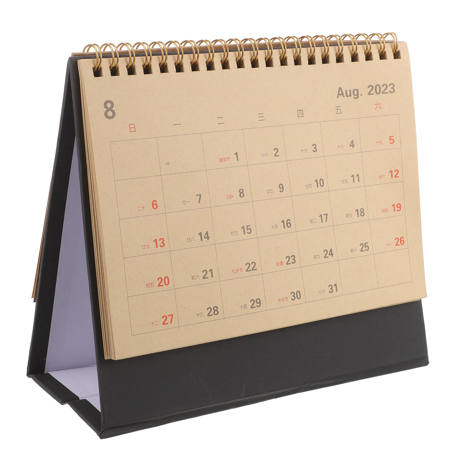 Desk Calendars Desk Flip Calendar 2022 Flip Calendar 2023 Coil Calendar