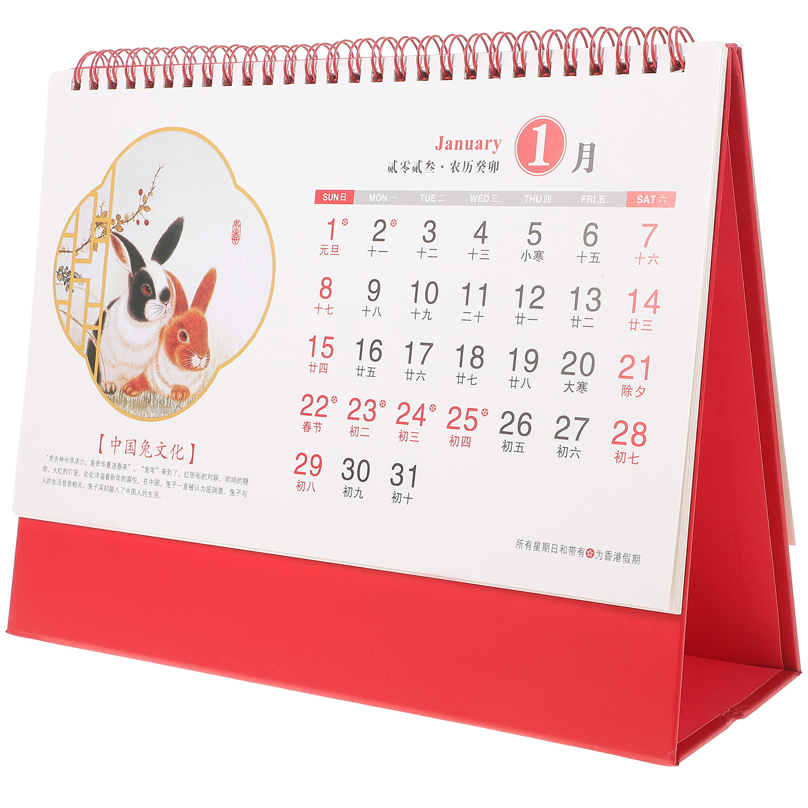 Desk Calendars Kid Presents Childrens Gifts Opening Mini 2024 2023