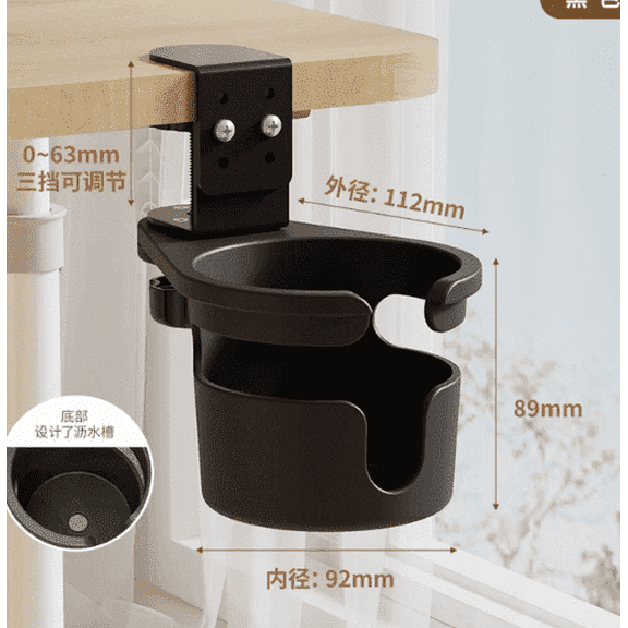 Desk Cup Holder, Clamp On, No Spill, Metal Clip Stable Hold, 3-Gear Adjustable, 4.4 x 3.5 x 3.6 in, Rotating Clamp Desk Cup Holder