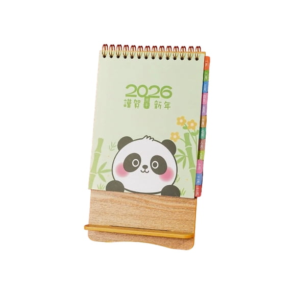 Desk Planner,Desk Calendar 2026 Standing Flip,2026 Paper Desk Calendar Office Desktop Calendar Festive Red Mini Desk Calendar,2026-2027 Planner Weekly And Monthly,Weekly To Do List(E)