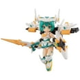 thumbnail image 1 of Megahouse - Sylphy II Composite Weapon Set, Desktop Army Action Figure B-121s, 1 of 3
