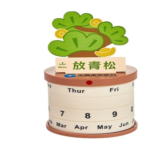 Desktop Bonsai Calendar , Daily Desktop Perpetual Desktop Calendar, Cute Date Display Block Desktop Accessory for Home Office Decor, Teachers, Classrooms, Reusable Each Year