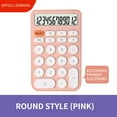 thumbnail image 1 of Desktop Calculator, Voice For Office Use, Financial Portability, High Appearance, Cute Girl, Student In Ins Style, 1 of 3