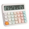 thumbnail image 1 of Desktop Calculator Voice/Silent Battery Operated 12 Digits Square Buttons Large LCD Display Portable Student Finance Calculator Office Supplies, 1 of 7