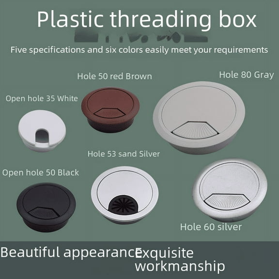 Desktop wire hole cover computer table desktop threading box wood grain black and white round dustproof threading box