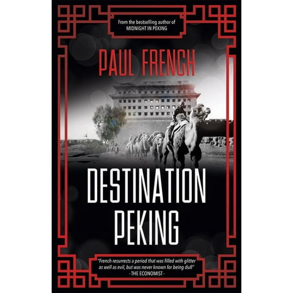 Destination Peking (Paperback)