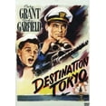 thumbnail image 1 of Warner Home Video - Destination Tokyo [DIGITAL VIDEO DISC], 1 of 3