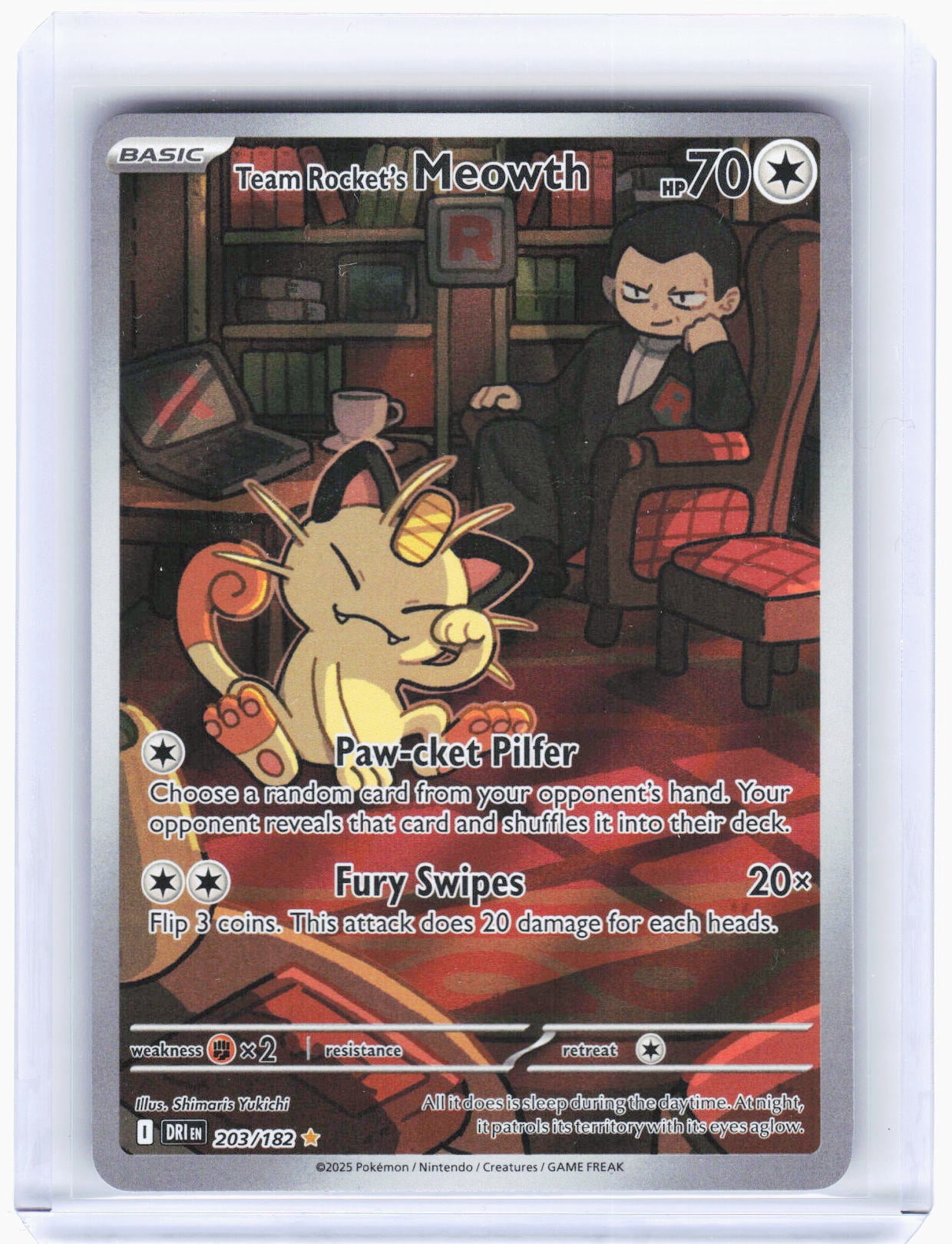 pokemon card luxio POKÉMON CARD GAME sv6 040/101 C main image 1