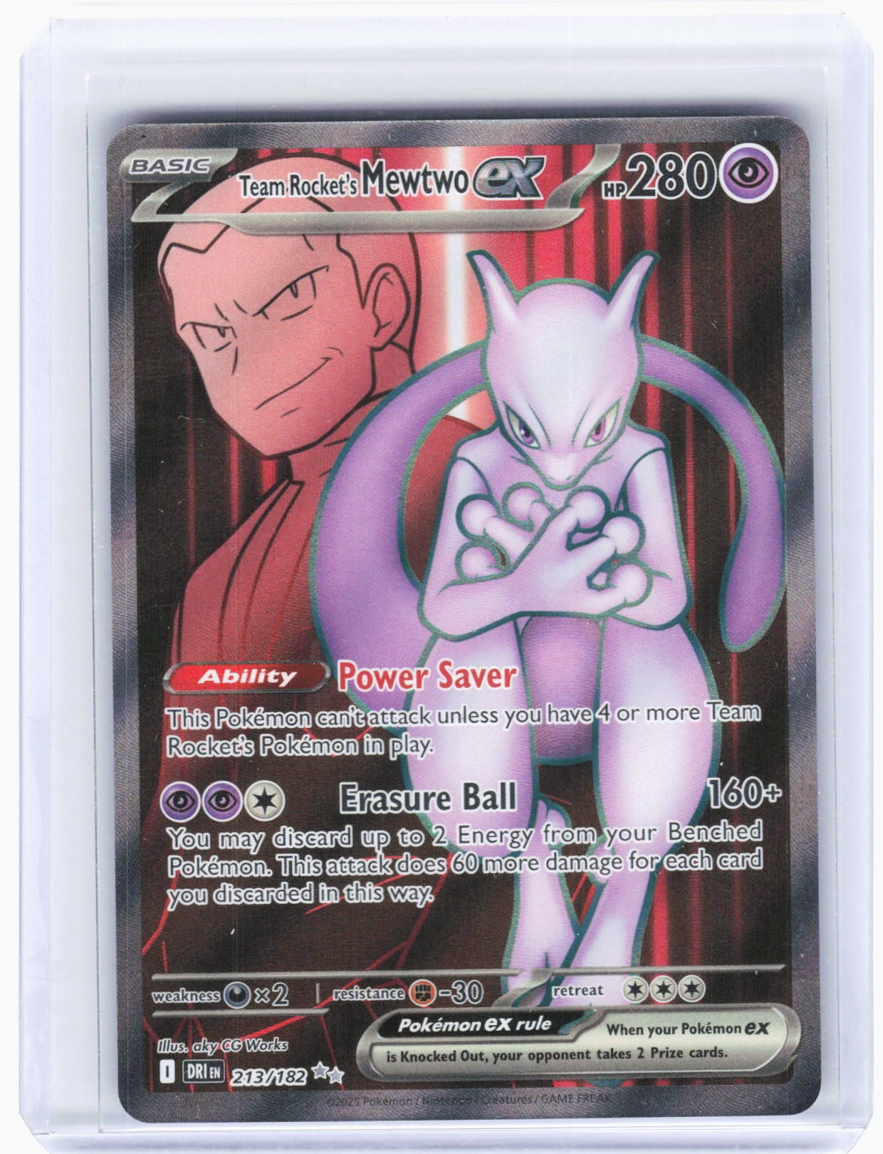 Pokemon Mewtwo Pokemon Mewtwo