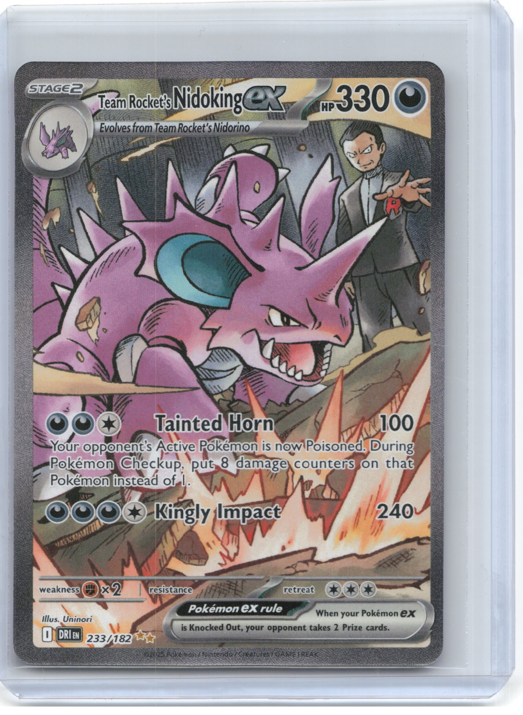 pokemon card penny sleeves Nidoqueen (7/64) [Jungle Unlimited] Moderately Played Holofoil main image 0