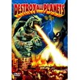 thumbnail image 1 of Destroy All Planets (aka Gamera vs. Viras) (Unrated) (DVD), Alpha Video, Sci-Fi & Fantasy, 1 of 1