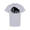 thumbnail image 1 of Detailed Lion Head T-Shirt Men -Image by Shutterstock, Male XX-Large, 1 of 2
