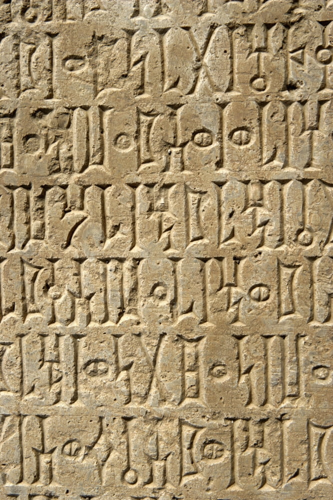 Details Of Sabaean Inscriptions At The Awan Temple Canvas Art - Toby Adamson Design Pics (24 x 38)