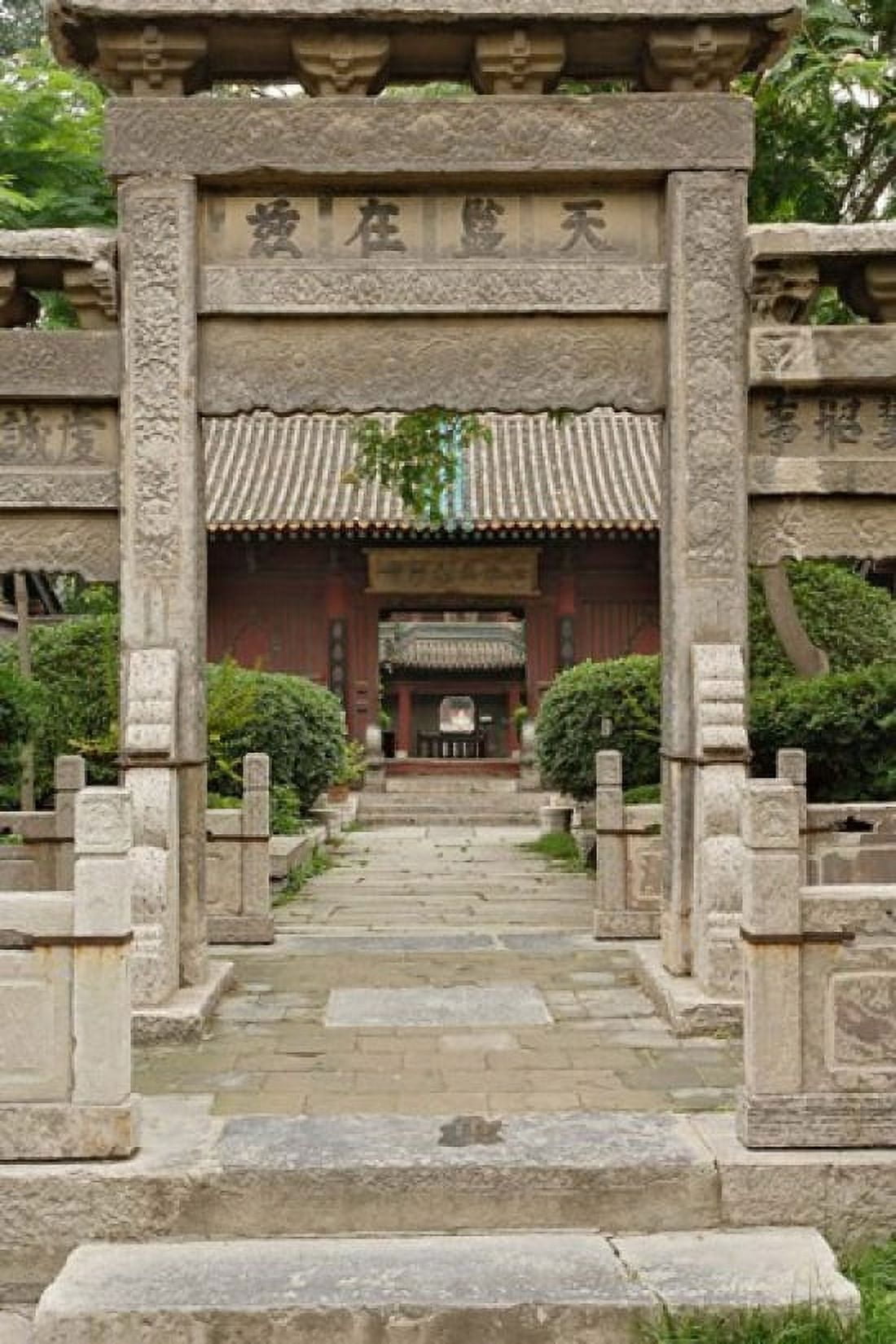 Details inside the Great Mosque Xian China Canvas Art - Adam Jones DanitaDelimont (23 x 35)