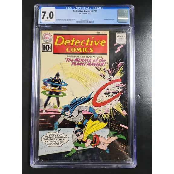 Detective Comics #296 - CGC 7 Comic Book