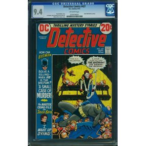 Detective Comics #427 - CGC 9.4 Comic Book