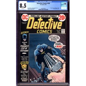 Detective Comics #428 - CGC 8.5 Comic Book