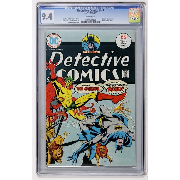 Detective Comics #447 - CGC 9.4 Comic Book