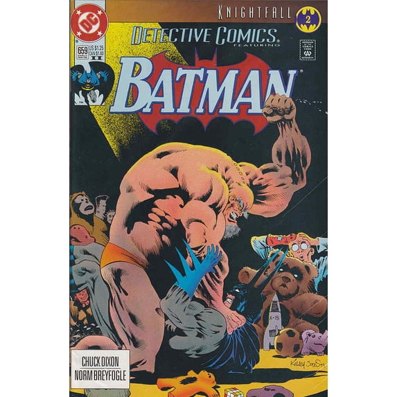 Detective Comics #659 (2nd) VF ; DC Comic Book