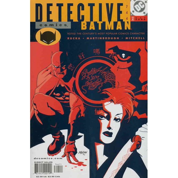 Detective Comics #744 VF ; DC Comic Book