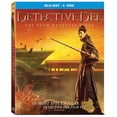 thumbnail image 1 of Detective Dee: The Four Heavenly Kings (Blu-ray), Well Go USA, Horror, 1 of 3