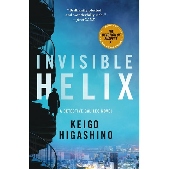Detective Galileo Invisible Helix: A Detective Galileo Novel, Book 5, (Paperback)