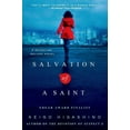 thumbnail image 1 of Detective Galileo Salvation of a Saint, Book 2, (Paperback), 1 of 2
