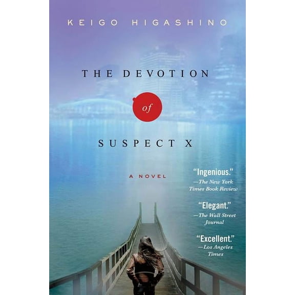 Detective Galileo Series: The Devotion of Suspect X : A Detective Galileo Novel (Series #1) (Paperback)