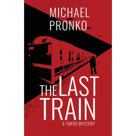 Detective Hiroshi The Last Train, Book 1, (Paperback)