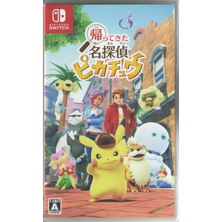 Detective pikachu online free english best sale