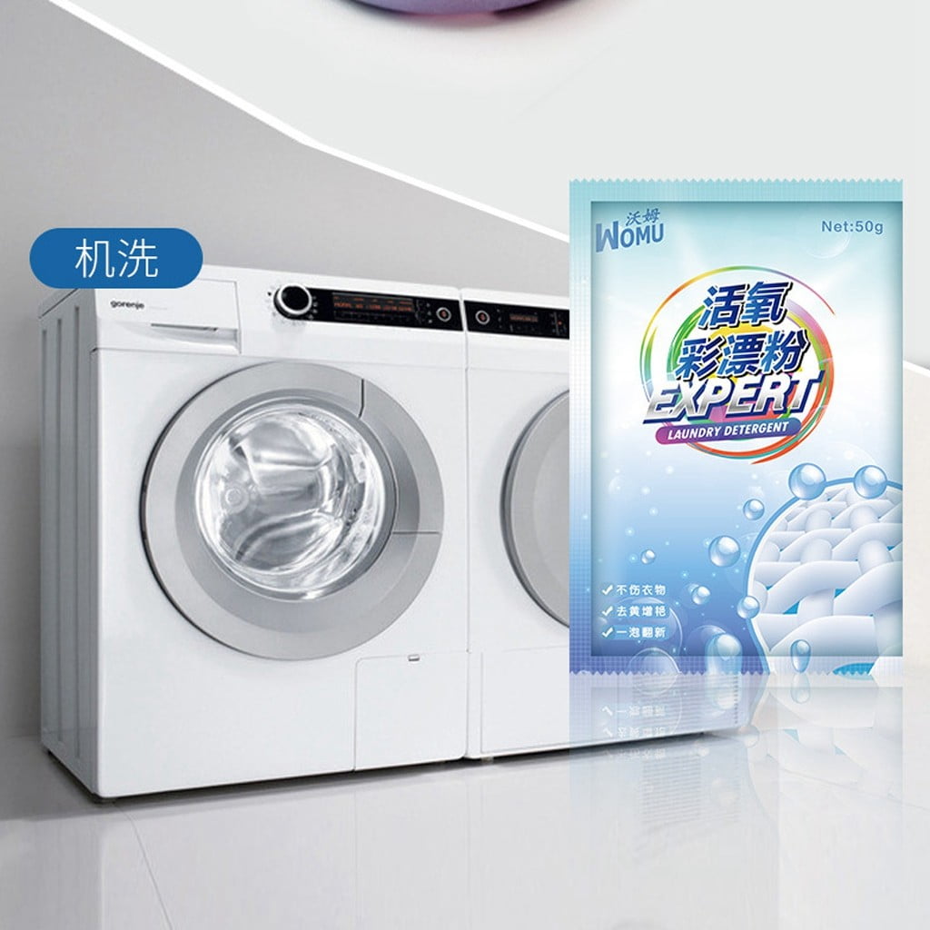 Detergent Decontamination, bacteria and odor removal Coffee Maker