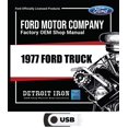 thumbnail image 1 of Detroit Iron OEM 1977 Ford Truck Shop Manuals, Parts Books & Wiring Diagrams Kit on USB, 1 of 2