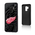 thumbnail image 1 of Detroit Red Wings Galaxy Bump Ice Case, 1 of 6