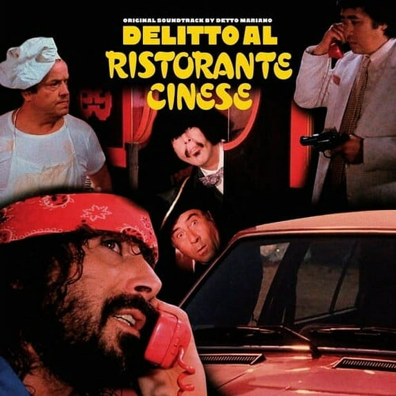 Detto Mariano - Delitto Al Ristorante Cinese (Crime at the Chinese Restaurant) Soundtrack - Music & Performance - Vinyl