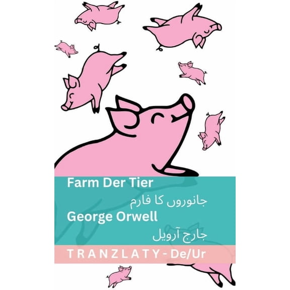 Deutsch د Farm der Tiere / &a, (Paperback)