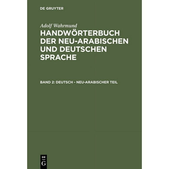 Deutsch - neu-arabischer Teil, (Hardcover)