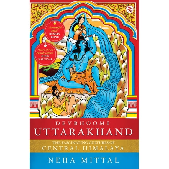 Devbhoomi Uttrakhand, (Paperback)