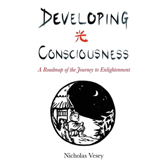 Developing Consciousness, (Paperback)