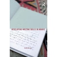 thumbnail image 1 of Developing Writing Skills Developing Writing Skills in Arabic, (Paperback), 1 of 1