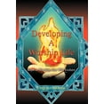 thumbnail image 1 of Developing a Worship Life:keys to Worshi, 1 of 1