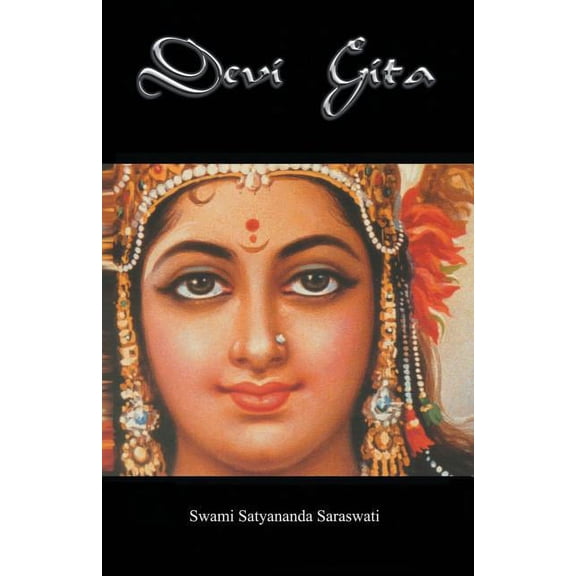 Devi Gita, (Paperback)