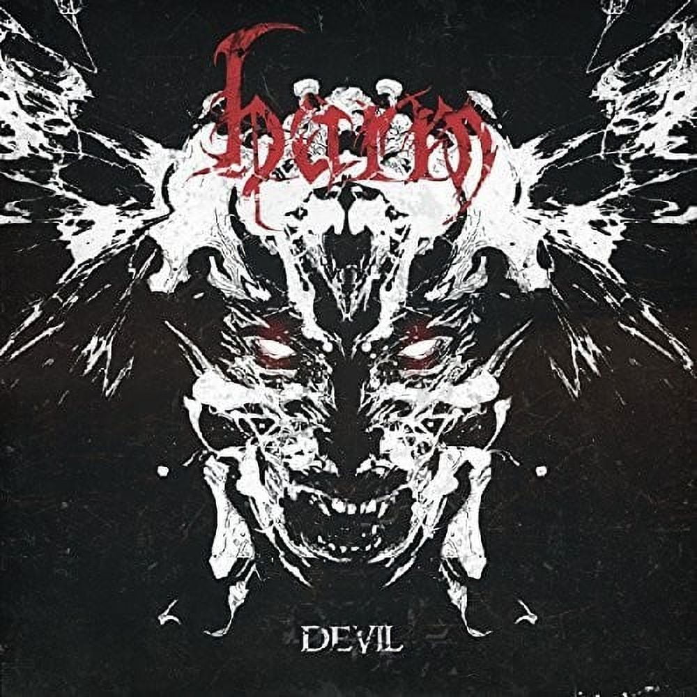 Devil (CD) - Walmart.com