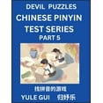 thumbnail image 1 of Devil Chinese Pinyin Test Series (Part 5) - Test Your Simplified Mandarin Chinese Character Reading Skills with Simple P, (Paperback), 1 of 1