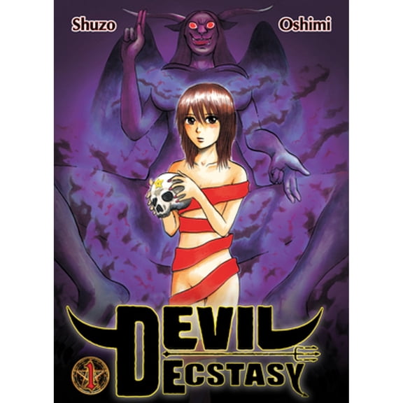 Pre-Owned Devil Ecstasy 1 (Paperback 9781647291105) by Shuzo Oshimi