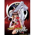 thumbnail image 1 of Pre-Owned Devil Hunter Yohko The Complete Collection, 1 of 1