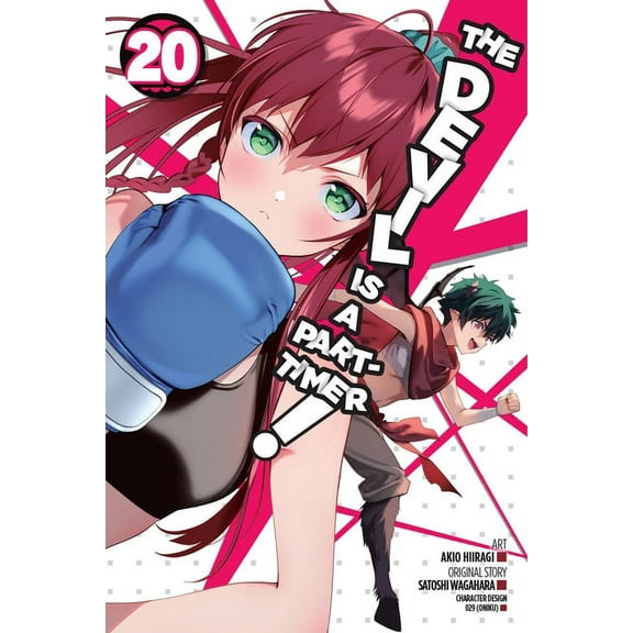 Devil Is a Part-Timer! Manga The Devil Is a Part-Timer!, Vol. 20 (Manga): Volume 20, Book 20, (Paperback)