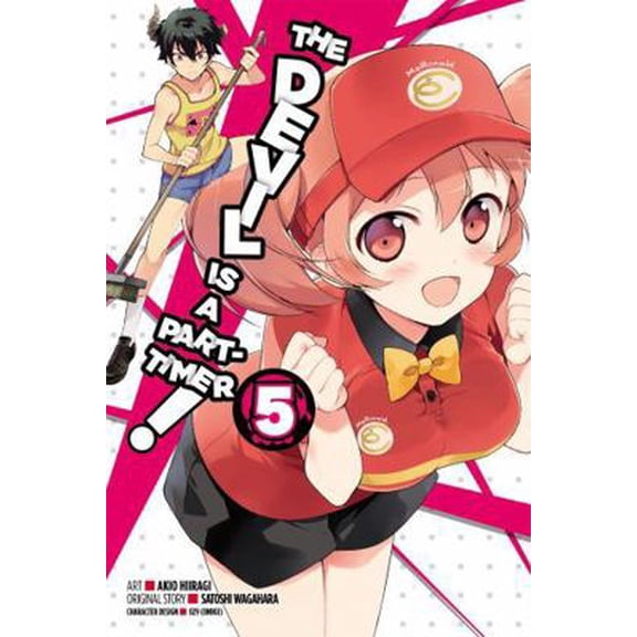 Pre-Owned The Devil Is a Part-Timer!, Vol. 5 (Manga) (Paperback) 0316314897 9780316314893