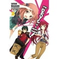 thumbnail image 1 of Devil Is a Part-Timer! The Devil Is a Part-Timer!, Vol. 2 (Light Novel), Book 2, (Paperback), 1 of 1